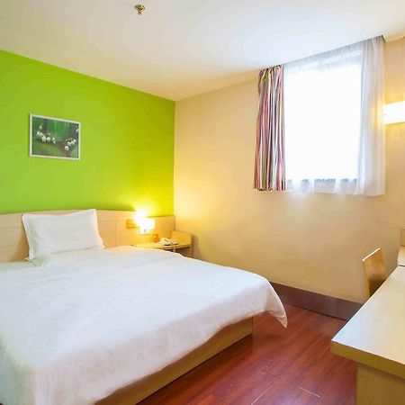 Готель 7Days Premium Chongqing Hongqihegou Номер фото