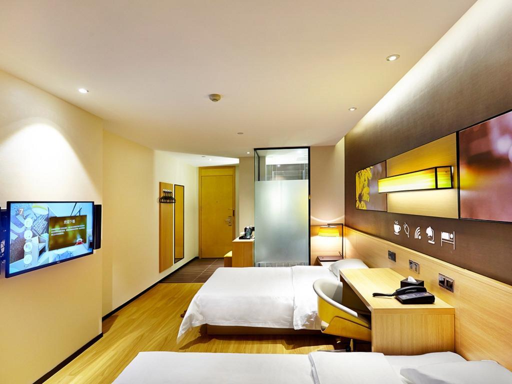 Готель 7Days Premium Chongqing Hongqihegou Номер фото