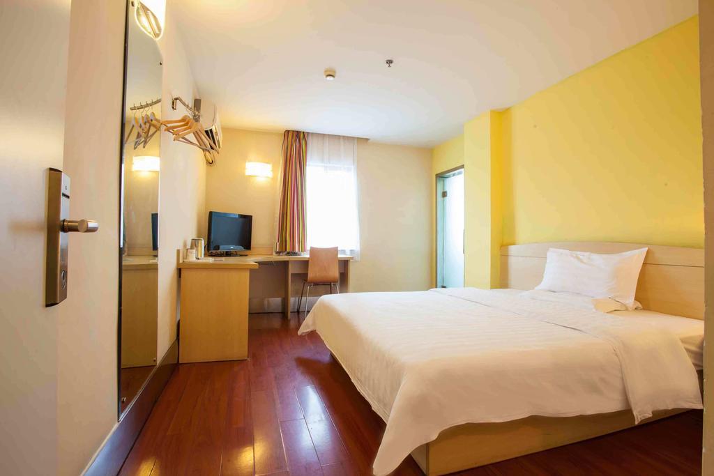 Готель 7Days Premium Chongqing Hongqihegou Номер фото
